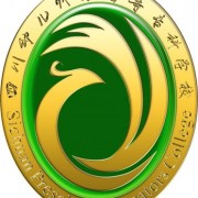 四川幼兒師范高等?？茖W(xué)校
