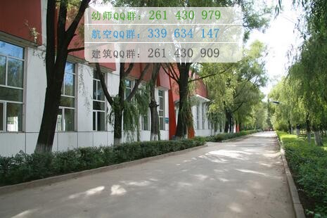 黑龍江護(hù)理高等?？茖W(xué)校