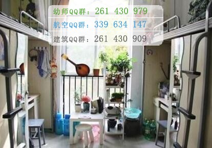 達州職業(yè)技術(shù)學(xué)院