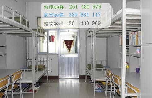 濰坊護理職業(yè)學(xué)院