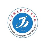 天津鐵道職業(yè)技術學院
