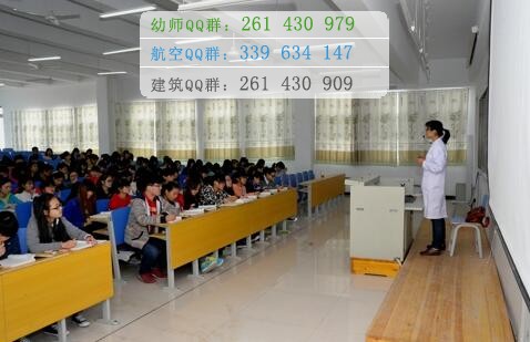 石家莊醫(yī)學高等?？茖W校