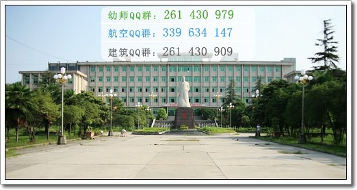 鄖陽(yáng)師范高等?？茖W(xué)校網(wǎng)站網(wǎng)址