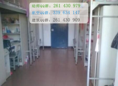 楚雄醫(yī)藥高等?？茖W(xué)校