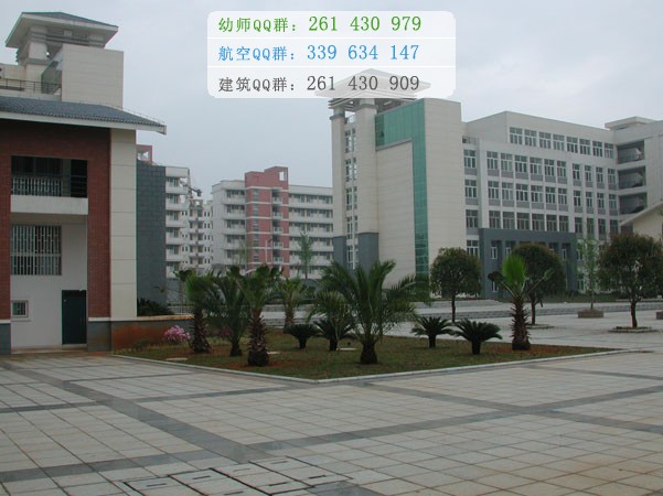 廣西師范大學招生辦聯(lián)系電話