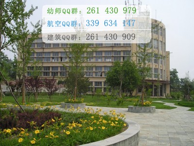 錦州師范高等?？茖W(xué)校網(wǎng)站網(wǎng)址