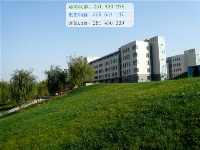 濟(jì)南幼兒師范高等?？茖W(xué)校招生辦聯(lián)系電話