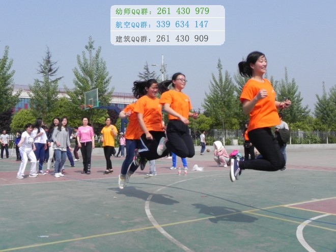 成都鐵路運(yùn)輸學(xué)校2016年報(bào)名條件、招生對(duì)象
