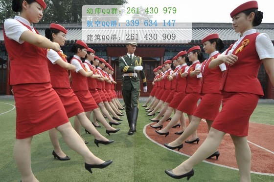 成都新運職業(yè)學校2016年報名條件、招生對象