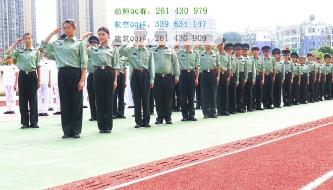 達州遠航職業(yè)技術(shù)學(xué)校2016年報名條件、招生對象