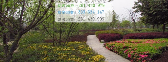 成都希望幼師學(xué)校2016年報(bào)名條件、招生對(duì)象