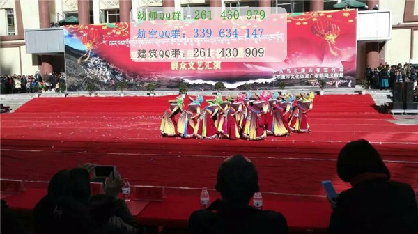 馬爾康民族師范學(xué)校2016年報(bào)名條件、招生對(duì)象