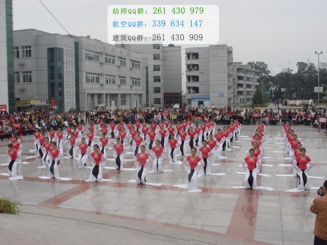 四川幼兒師范高等?？茖W(xué)校網(wǎng)站網(wǎng)址