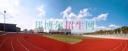 重慶財(cái)政學(xué)校2016年報(bào)名條件、招生對象
