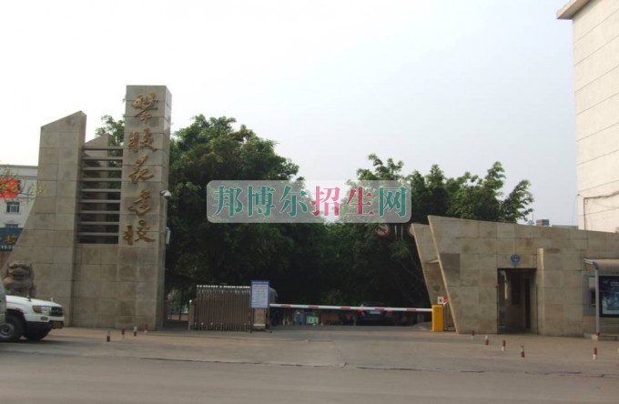 攀枝花市建筑工程學(xué)校2016年報(bào)名條件、招生對(duì)象