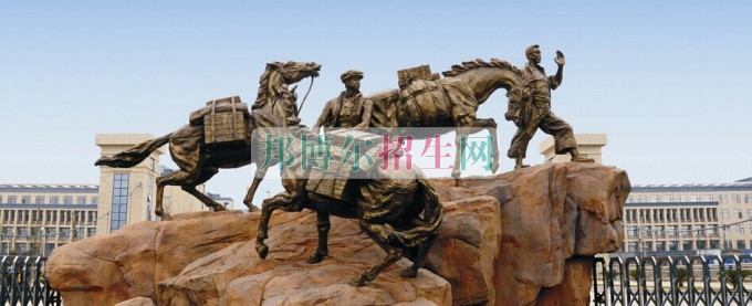 貴州商業(yè)高等?？茖W(xué)校招生辦聯(lián)系電話