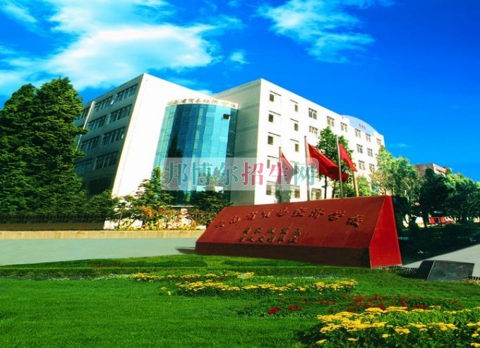云南省貿(mào)易經(jīng)濟學(xué)校招生辦聯(lián)系電話