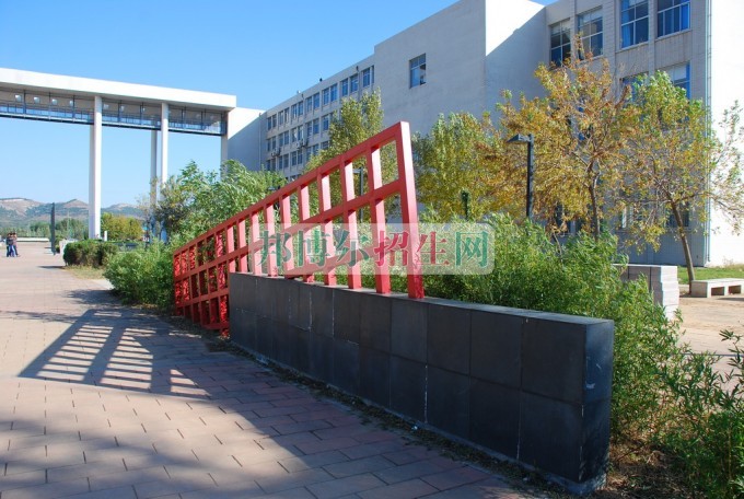 山東城市建設職業(yè)學院網站網址