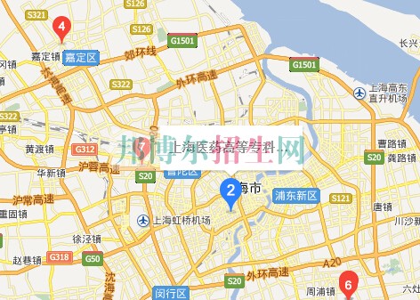 上海醫(yī)藥高等專科學(xué)校