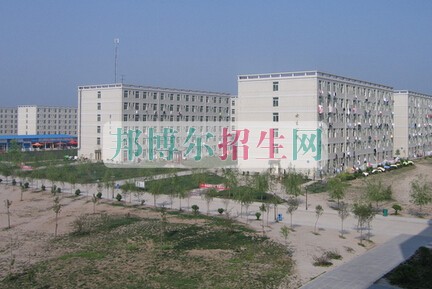西安醫(yī)學高等專科學校