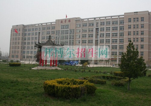 西安醫(yī)學(xué)高等?？茖W(xué)校