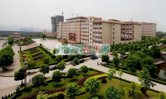 重慶城市職業(yè)學院招生辦聯系電話