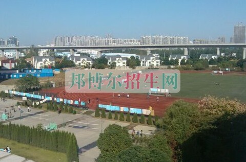 安徽醫(yī)學高等?？茖W校