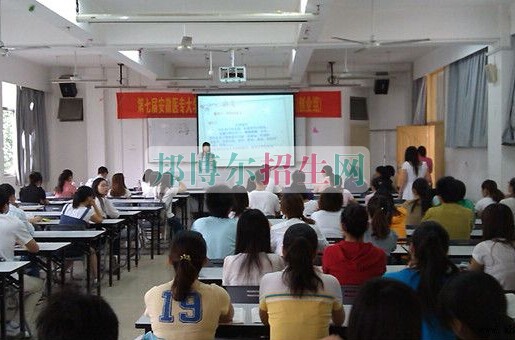 安徽醫(yī)學(xué)高等?？茖W(xué)校