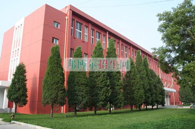北京經(jīng)濟(jì)管理職業(yè)學(xué)院學(xué)費