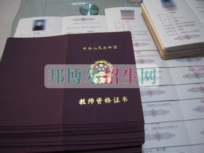 不是幼師專(zhuān)業(yè)可以做幼師嗎