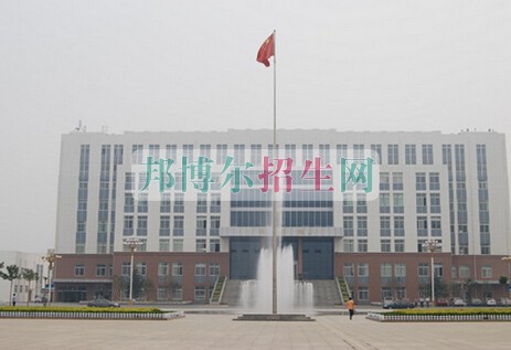 菏澤醫(yī)學(xué)?？茖W(xué)校
