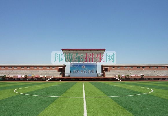 石家莊經(jīng)濟學院華信學院是幾本