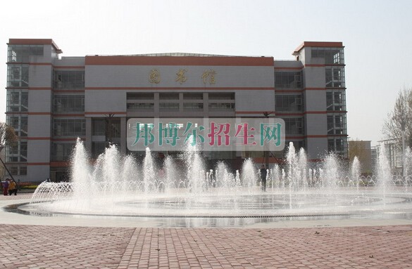 南陽醫(yī)學(xué)高等?？茖W(xué)校