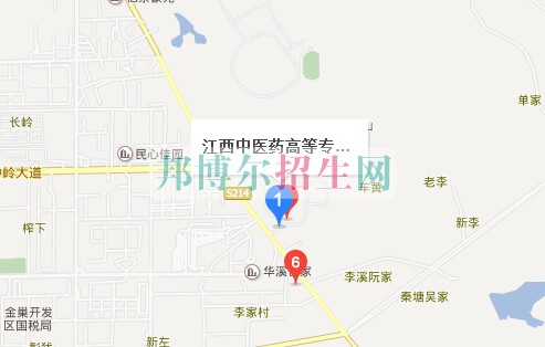 江西中醫(yī)藥高等?？茖W(xué)校