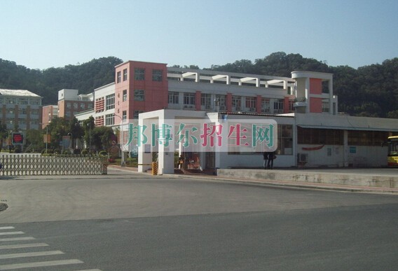 廈門醫(yī)學(xué)高等?？茖W(xué)校