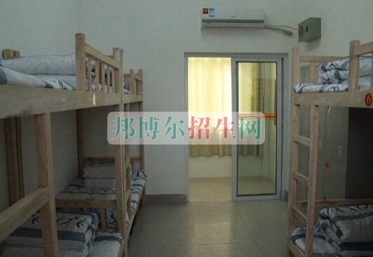 平?jīng)鲠t(yī)學(xué)高等?？茖W(xué)校
