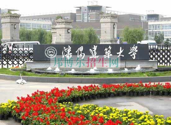 學土木工程哪個學校好