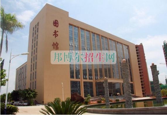 梧州職業(yè)學院網站網址