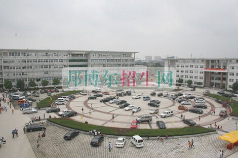 安徽中醫(yī)藥高等?？茖W(xué)校
