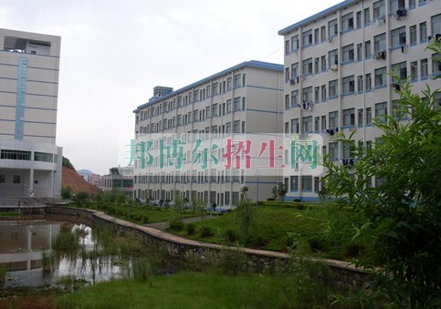 益陽醫(yī)學高等?？茖W校