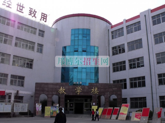 保定職業(yè)技術(shù)學院招生辦聯(lián)系電話