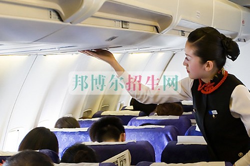 哪個大專學(xué)?？粘撕? width=