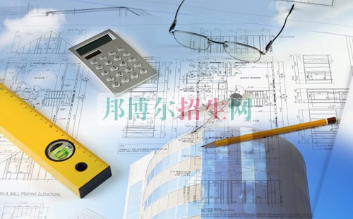 比較好的工程造價學(xué)校