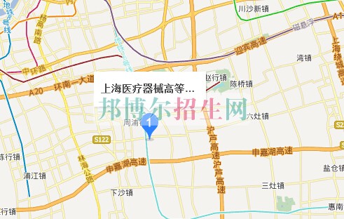 上海醫(yī)療器械高等專(zhuān)科學(xué)校