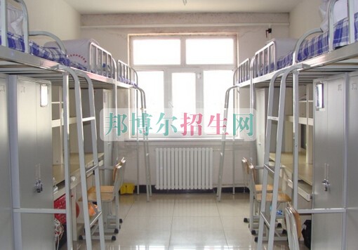貴州省畜牧獸醫(yī)學校