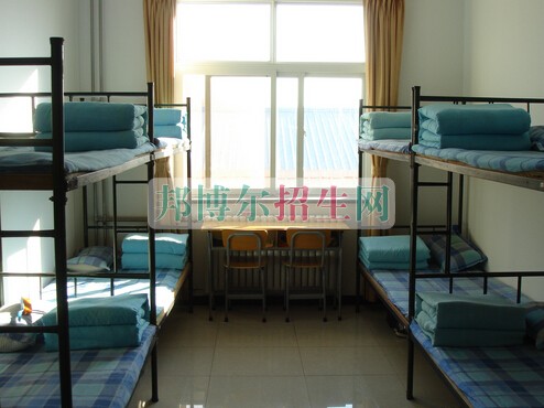 邢臺(tái)醫(yī)學(xué)高等?？茖W(xué)校