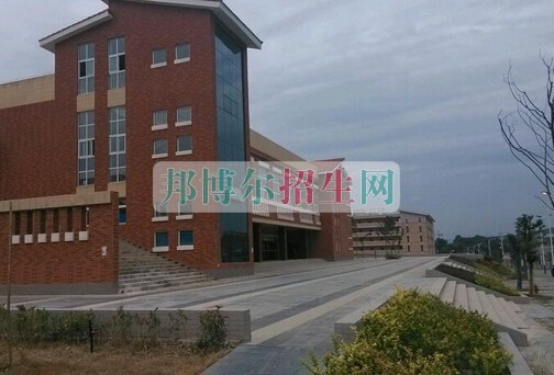 貴陽中醫(yī)學(xué)院時(shí)珍學(xué)院