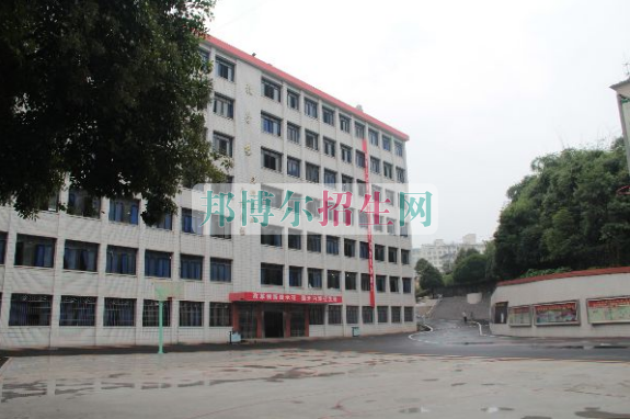 貴州省電子信息高級(jí)技工學(xué)校2016年報(bào)名條件、招生對(duì)象