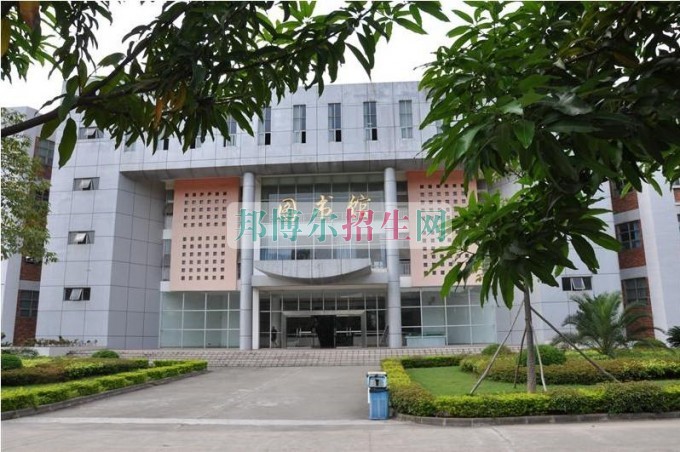 廣州科技貿易職業(yè)學院是幾專