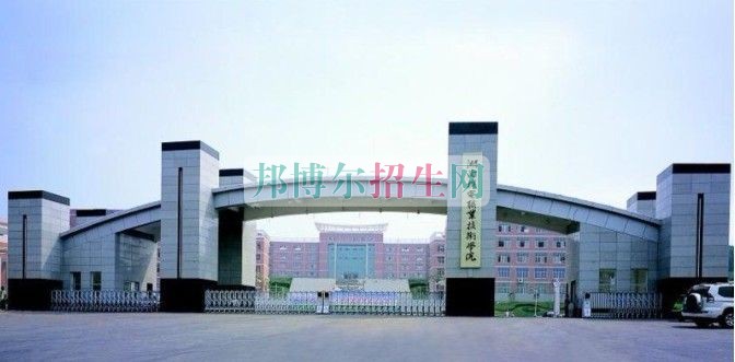 福州軟件職業(yè)技術(shù)學(xué)院招生辦聯(lián)系電話(huà)